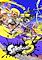 Cover image for the game Splatoon 3