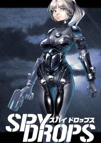 Cover image for the game Spy Drops