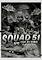 Cover image for the game Squad 51 vs. the Flying Saucers
