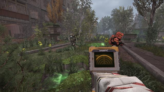 Image for the game Stalcraft