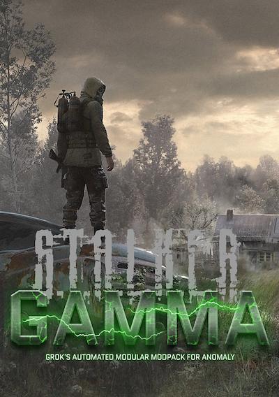 Cover image for the game S.T.A.L.K.E.R. G.A.M.M.A.