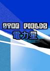 Cover image for the game Star Fields