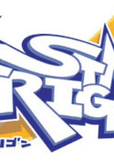 Cover image for the game Star Trigon