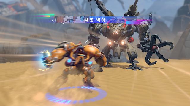 Image for the game Starbites