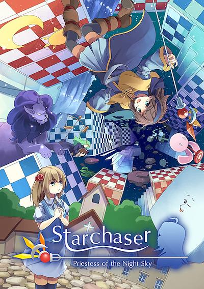 Cover image for the game Starchaser: Priestess of the Night Sky