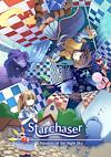 Cover image for the game Starchaser: Priestess of the Night Sky