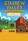 Cover image for the game Stardew Valley: Collector's Edition