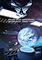 Cover image for the game Starlight Inception