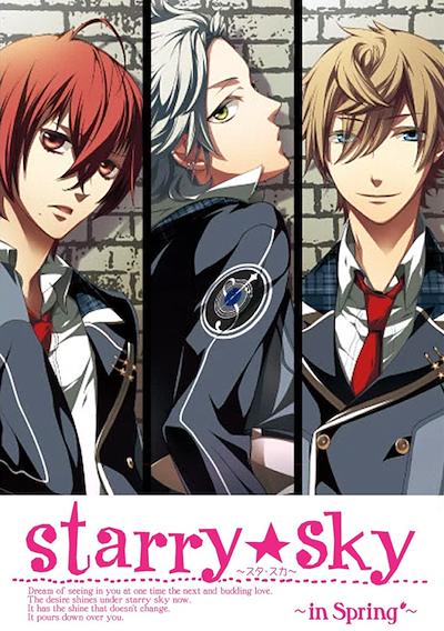 Cover image for the game Starry Sky: In Spring