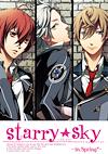Cover image for the game Starry Sky: In Spring