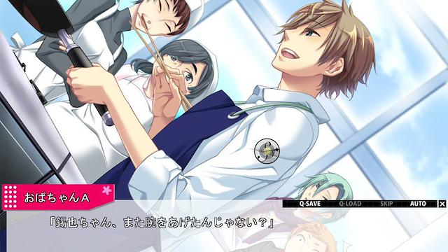 Image for the game Starry Sky: In Spring