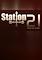 Cover image for the game Station 21 - Space Station Simulator