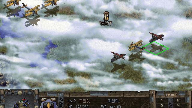 Image for the game Steel Empire