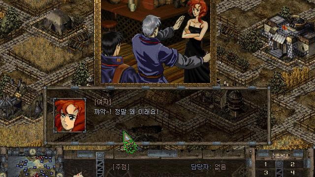 Image for the game Steel Empire