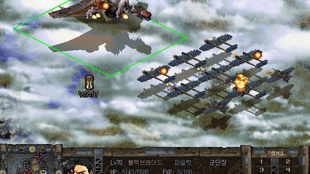 Image for the game Steel Empire