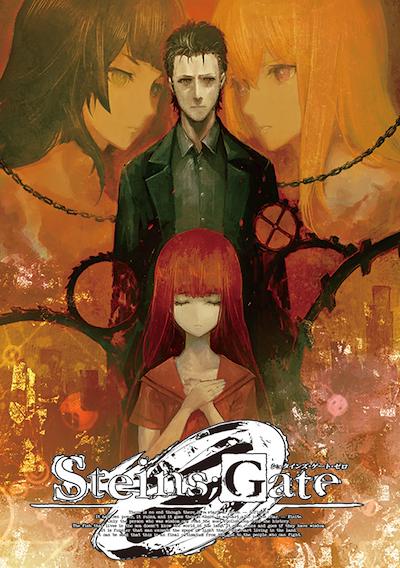 Cover image for the game Steins;Gate 0