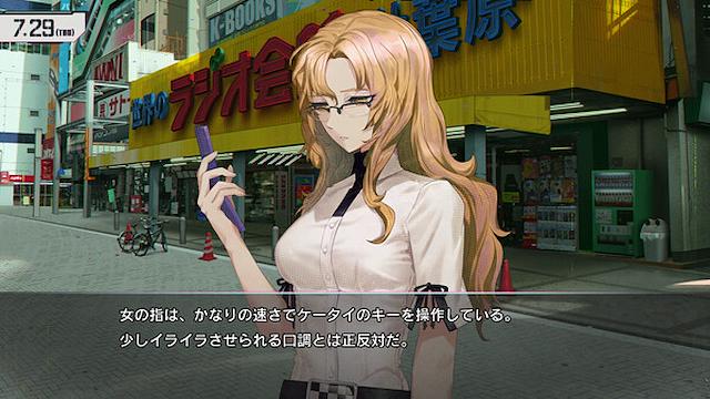 Image for the game Steins;Gate Re:Boot