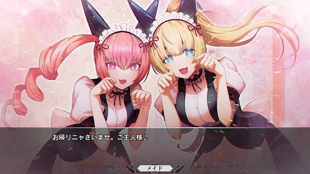 Image for the game Steins;Gate Re:Boot