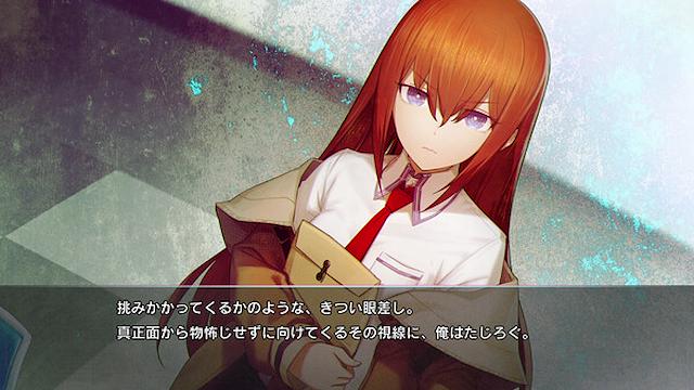 Image for the game Steins;Gate Re:Boot