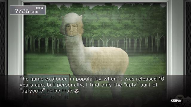 Image for the game Steins;Gate