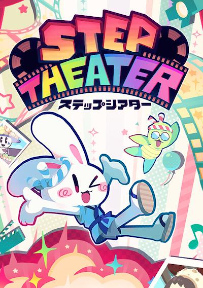 Cover image for the game Step Theater