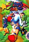 Cover image for the game Sting