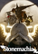 Cover image for the game Stonemachia