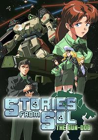 Cover image for the game Stories from Sol: The Gun-Dog