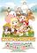 Cover image for the game Story of Seasons: Friends of Mineral Town