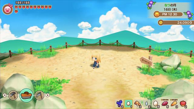 Image for the game Story of Seasons: Friends of Mineral Town