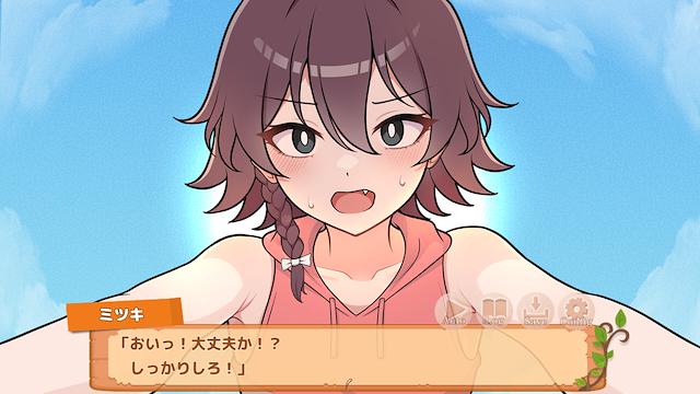 Image for the game Stranded With You