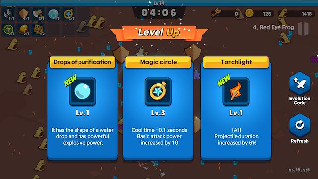 Image for the game Strange Hunting Grounds