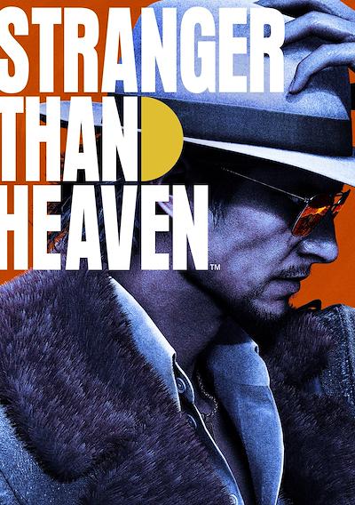Cover image for the game Stranger Than Heaven