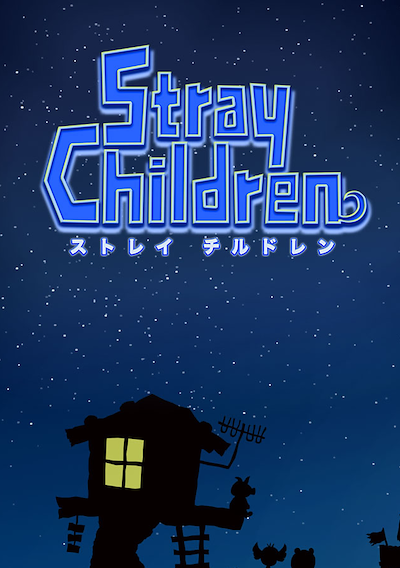 Cover image for the game Stray Children