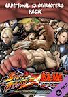 Cover image for the game Street Fighter X Tekken: Additional 12 Characters Pack
