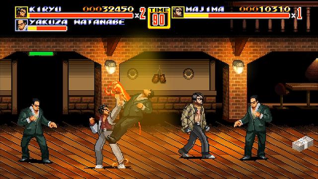 Image for the game Streets of Kamurocho
