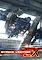 Cover image for the game Strike Vector EX