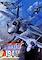 Cover image for the game Strikers 1945 III