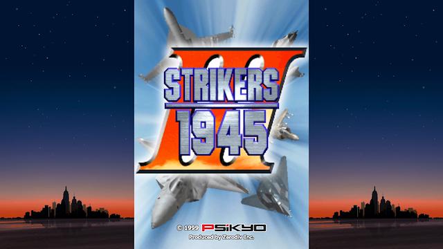 Image for the game Strikers 1945 III