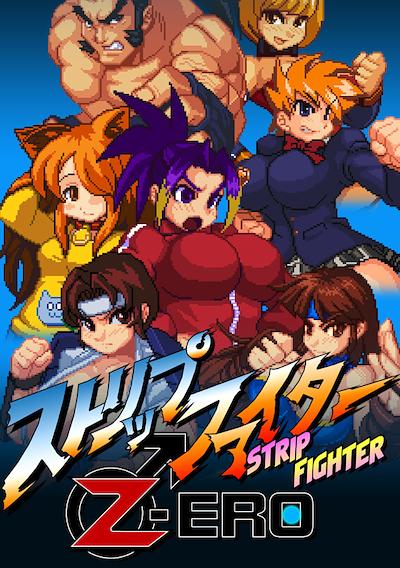 Cover image for the game Strip Fighter Zero