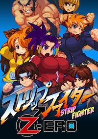 Cover image for the game Strip Fighter Zero