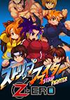 Cover image for the game Strip Fighter Zero