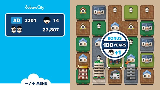 Image for the game SubaraCity