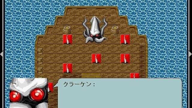 Image for the game Subaru no Kishi
