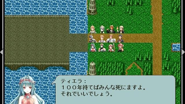 Image for the game Subaru no Kishi