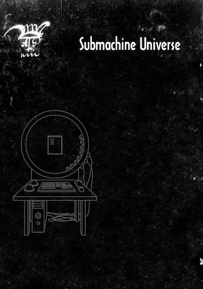 Cover image for the game Submachine Universe