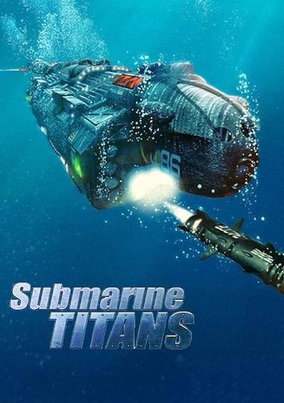 Cover image for the game Submarine Titans
