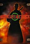 Cover image for the game Sudden Strike