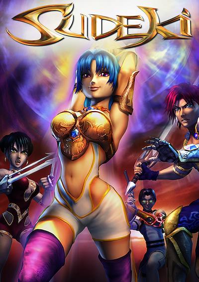 Cover image for the game Sudeki