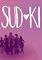 Cover image for the game Sudoki